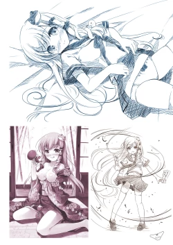 Page 100 of SANAComplete!+H