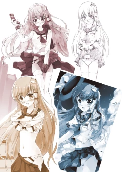 Page 103 of SANAComplete!+H