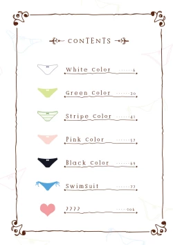 Page 4 of SANAComplete!+H