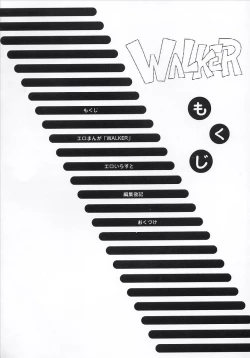 Page 3 of WALKER