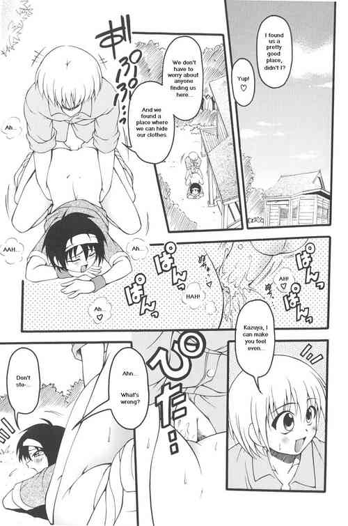 Download Fox God and Us - Part One