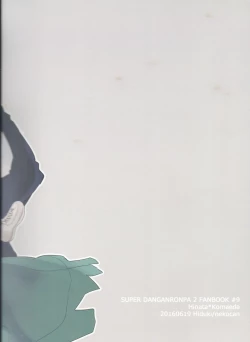 Page 22 of CHILD PLAY