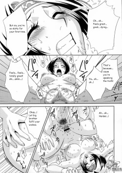 Page 42 of In Sangoku Musou 2