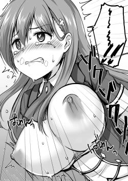 Page 11 of 16-sai Joshikousei Idolo Shota ga Wakaraseru Hon