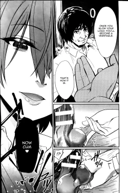 Page 15 of Saimin Gakusei Shidou| Hypno Sexual Studies