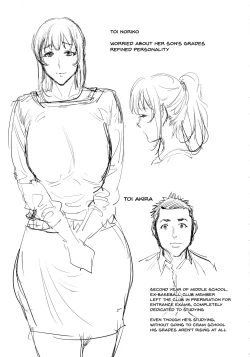 Page 125 of Haha to Majiwaru Hi | The Day I Connected With Mom Ch. 1-6