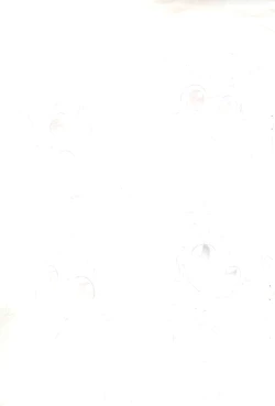 Page 13 of PalePink!] Pepi Tsuu #24