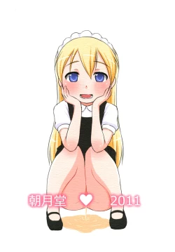 Page 22 of Tenshi no Lemon Tea 1