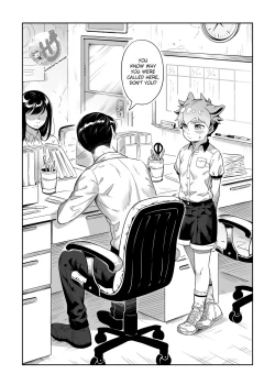 Page 2 of The Toybox that was Confiscated by Teacher