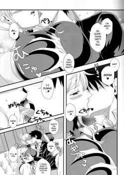 Page 7 of Senchou no Iu Toori