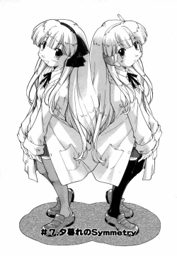 Page 114 of Natural Science