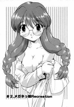 Page 28 of Natural Science