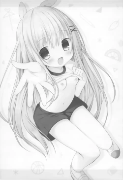 Page 2 of Mimi-chan no Mero x2 Keikaku