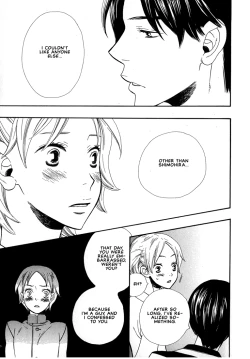 Page 110 of Aishichatta no | I loved you