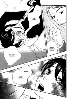 Page 134 of Aishichatta no | I loved you