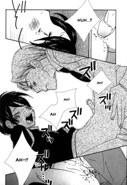 Page 135 of Aishichatta no | I loved you