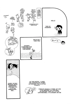 Page 161 of Aishichatta no | I loved you