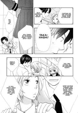 Page 78 of Aishichatta no | I loved you