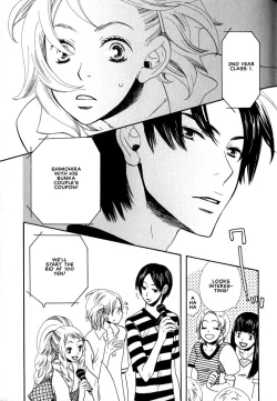 Page 96 of Aishichatta no | I loved you