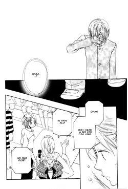 Page 99 of Aishichatta no | I loved you