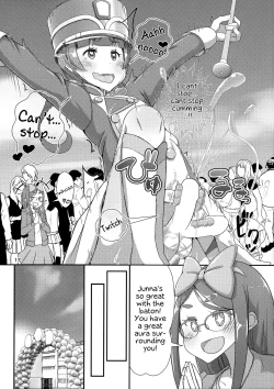Page 18 of Sensei! Marching Band de "Jojisou" Shitemite! | Sensei! Try dressing up like a little girl in a Marching Band!