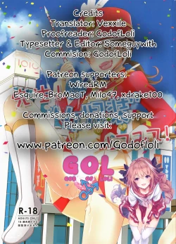 Page 21 of Sensei! Marching Band de "Jojisou" Shitemite! | Sensei! Try dressing up like a little girl in a Marching Band!