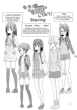 Page 3 of Sensei! Marching Band de "Jojisou" Shitemite! | Sensei! Try dressing up like a little girl in a Marching Band!