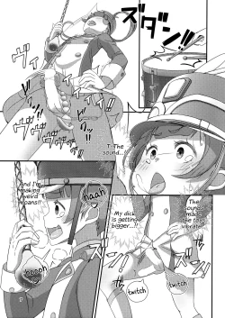 Page 8 of Sensei! Marching Band de "Jojisou" Shitemite! | Sensei! Try dressing up like a little girl in a Marching Band!