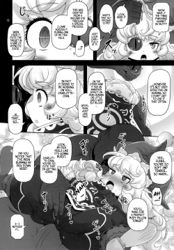 Page 12 of Mamapote PonPon