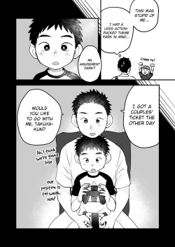 Page 7 of Futari no Nichiyoubi | Their Sunday Together