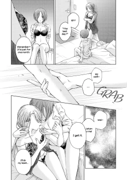 Page 16 of sugar cigaret