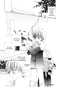 Page 19 of Love Price