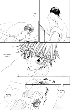 Page 23 of Love Price