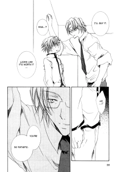 Page 26 of Love Price