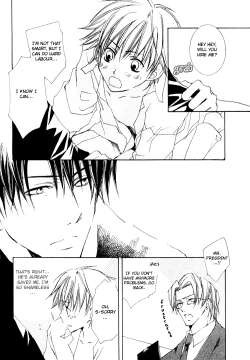 Page 8 of Love Price