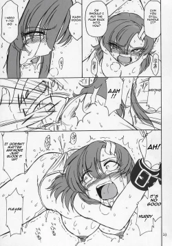 Page 22 of PRISONER 6 The song of the fake