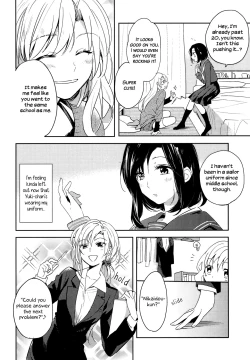 Page 2 of Naisho no Shuumatsu | A Secret Weekend