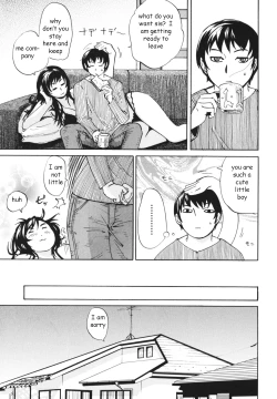 Page 3 of Entertaining Sis