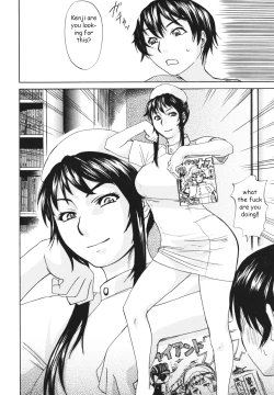 Page 6 of Entertaining Sis