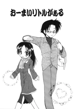 Page 112 of Angel Therapy