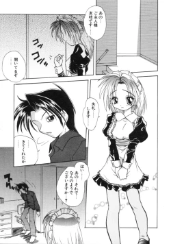 Page 140 of Angel Therapy