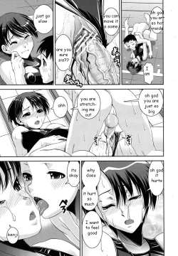 Page 19 of Good at Everything