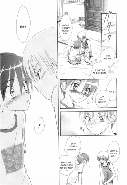 Page 13 of Reikan Shounen