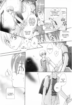 Page 5 of Reikan Shounen