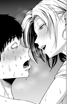 Page 67 of 女子高生のエロ漫画