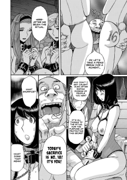 Page 14 of Hiasobi Kouhen | Playing With Fire - Part Three