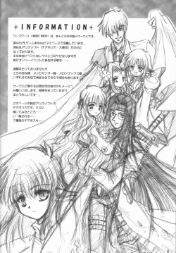 Page 8 of kaga motoko chuushin tsuma bon