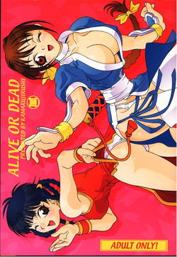 Download ALIVE or DEAD