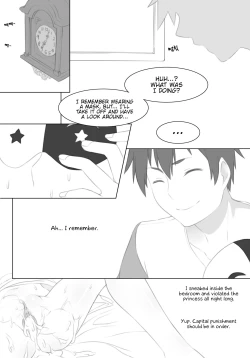 Page 10 of Untitled Iris Comic