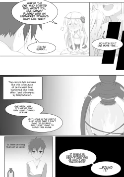 Page 3 of Untitled Iris Comic